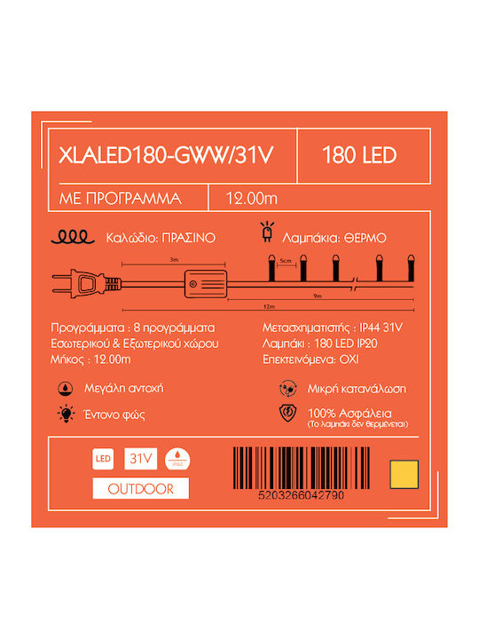 180 Lights LED 12m. Warm White in String 1pcs