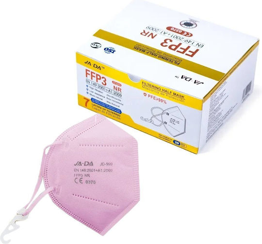 Защитни маски FFP3 20бр