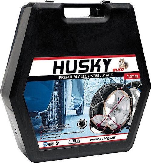 Husky No 110 No 110 Αντιολισθητικές Αλυσίδες Πάχους 12mm Επιβατικού Αυτοκινήτου 2τμχ