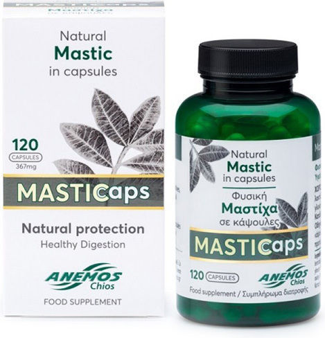 Anemos MASTICaps 330mg Chios Mastic 120 caps