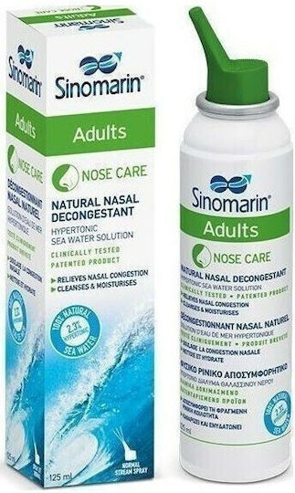 Sinomarin Adults Nose Care από 6 Ετών Ρινικό Σπρέι με Θαλασσινό Νερό για Όλη την Οικογένεια 125ml