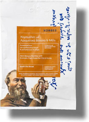 Korres Aromatic Plant Essential Oils & Honey Dropsuri fără Gluten 50gr 16buc