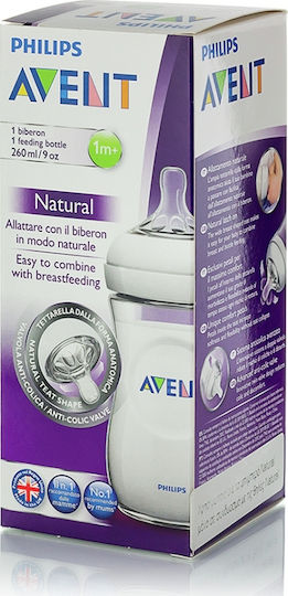 Philips Plastic Baby Bottle Natural Anti-colic with Silicone Teat for 1+ Months Transparent 260ml
