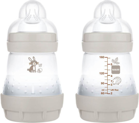 Mam Plastic Baby Bottle Easy Start Anti-colic Forest Anti-colic with Silicone Teat for 0+ Months Gray Bunny - Gray 160ml