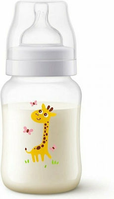 Philips Plastikflasche Natural Gegen Koliken mit Silikonsauger für 1 Monate Giraffe 260ml 1Stück