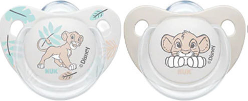 Nuk Disney Pacifiers Silicone Lion King - Gray for 0-6 months 2pcs