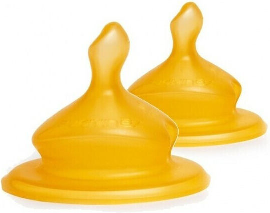 Suavinex Rubber Baby Bottle Teats Medium Flow for 6+ months 2pcs