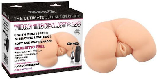 Chisa Novelties Maddy's Vibrating Ass Masturbator Butt / Vagina Maddy's Kitty Close To Nature
