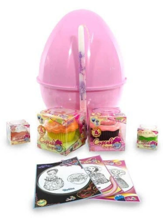Cup Cake Surprise Egg Just Toys