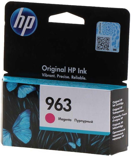 HP 963 Original InkJet Printer Ink Magenta (3JA24AE)