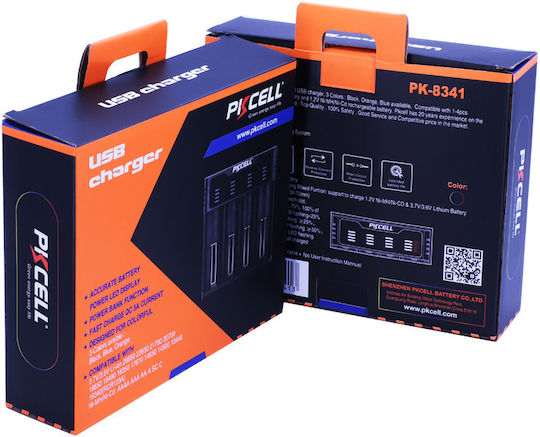 Pkcell PK-8341 USB Charger 4 Batteries Li-ion/Ni-MH Size AA/AAA/18650/16340/26650/14500