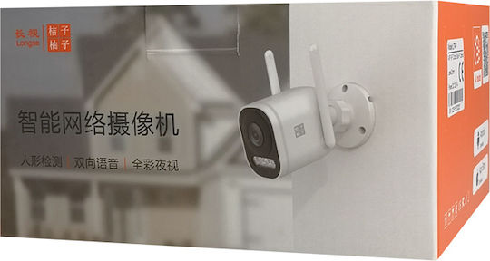 Longse LTP4F IP Surveillance Camera Wi-Fi Full HD+ 4MP Waterproof with Two-Way Communication and Lens 2.8mm