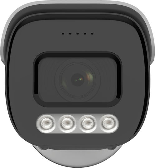 Longse BMMBTHC2005XESH CCTV Κάμερα Παρακολούθησης Full HD+ 5MP Αδιάβροχη με Φακό 2.7-13.5mm