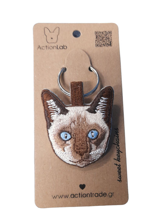 ActionLab Μπρελόκ Siamese Cat Υφασμάτινο