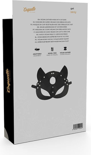 Coquette Vegan Leather Mask with Cat Ears BDSM Μάσκα σε Μαύρο Χρώμα