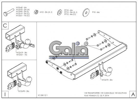 Galia Automatic Tow Hook Car Volkswagen T5 / T6 / Transporter 2003 Automatic Maximum Towing Weight 2800kg
