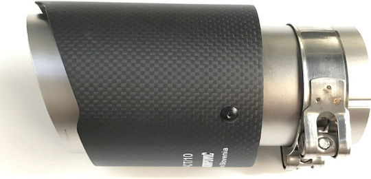 Akrapovic Exhaust Muffler for Universal Φ60/63 - Φ90MM TP-CT10