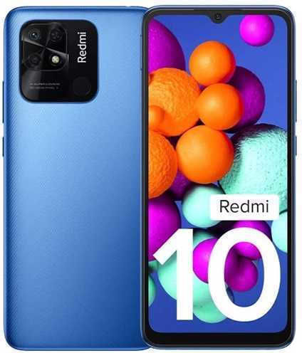 Xiaomi Redmi 10A Dual SIM (2GB/32GB) Sky Blue