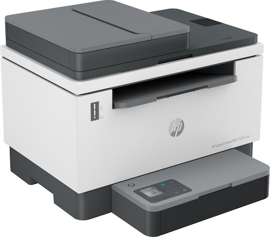 HP MFP 2604SDW Black and White Laser Printer with WiFi and Mobile Printing