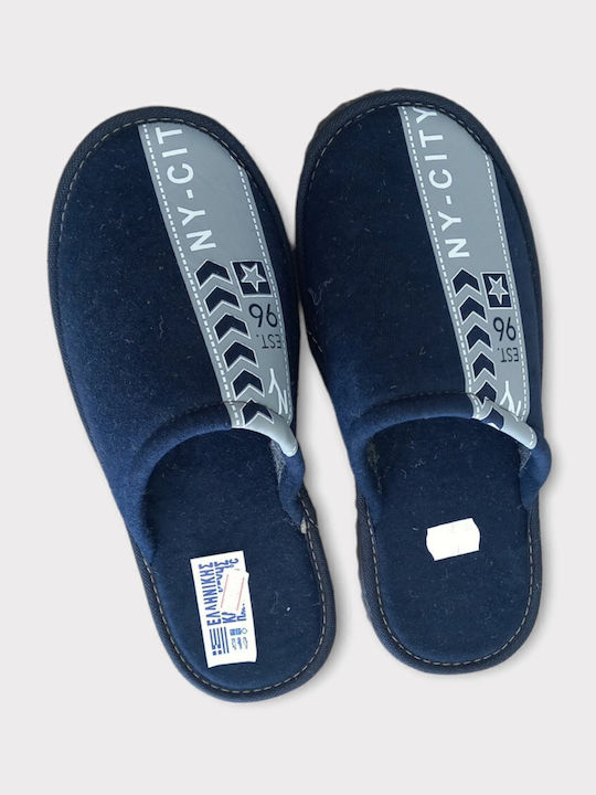 Men's Slipper Blue