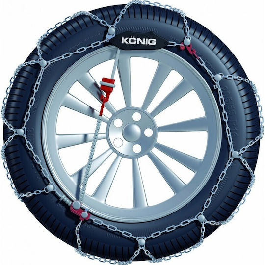 Konig CG-9 117 Αντιολισθητικές Αλυσίδες Πάχους 9mm Επιβατικού Αυτοκινήτου 2τμχ