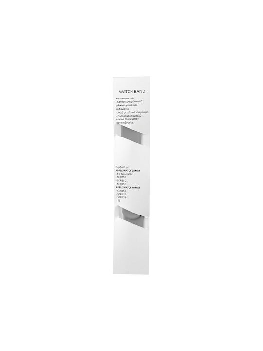 Volte-Tel Strap Net Grey (Apple Watch 38/40/41/42mm) Volte-Tel Strap Net Grey (Apple Watch 38/40/41/42mm)