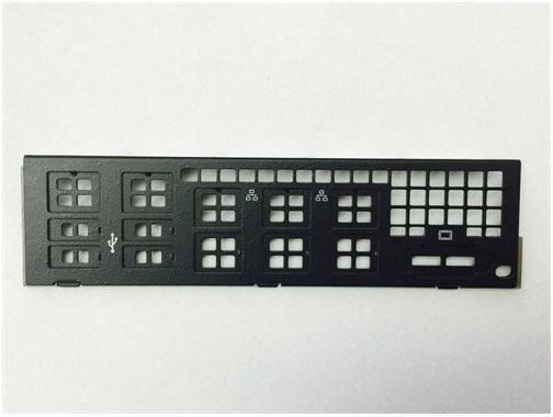 Supermicro Shield MCP-260-00100-0B