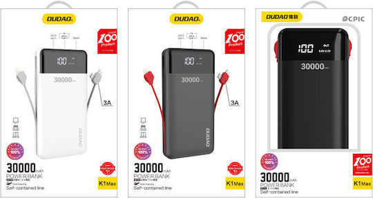 Dudao K1Max Power Bank 30000mAh с 2 USB-A порта Бял