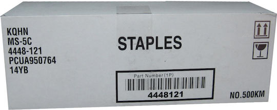 Konica Minolta MS-5C Staple Cartridge για Konica 4448121