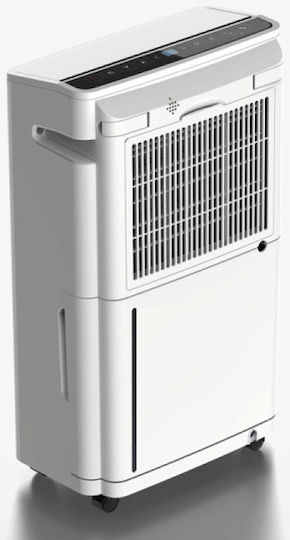 Rohnson R-91216 Влагоуловител с Компресор и Йонизатор 16lt