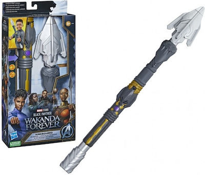 Black Panther: Wakanda Forever - Kingsguard FX Spear with Sounds for 5+ years