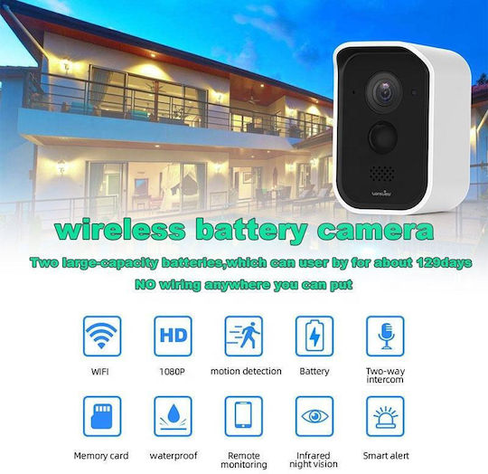 Factory 809 IP Камера за наблюдение Wi-Fi Full HD 1080p Водоустойчива с Двупосочна Комуникация