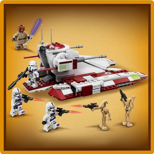 LEGO Star Wars Republic Fighter Tank за 7+ Години 262 Бройки