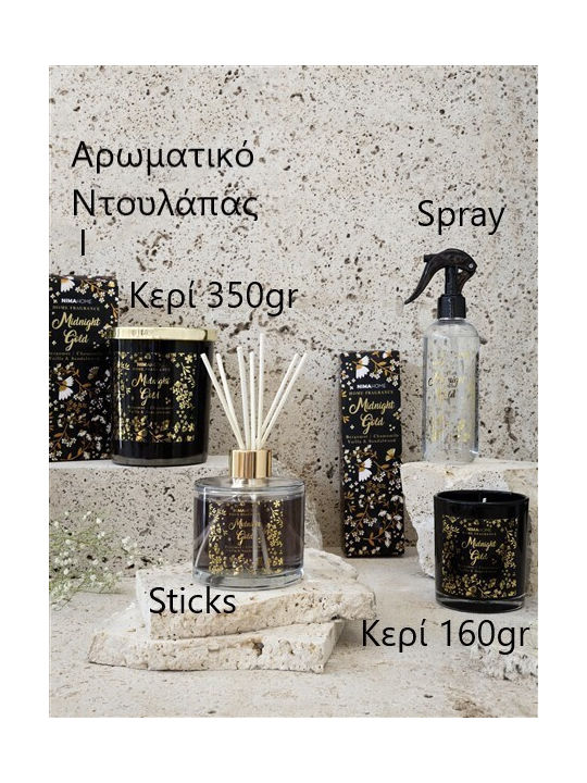 Nima Αρωματικό Spray Midnight Gold με Άρωμα Βανίλια 30277 240ml