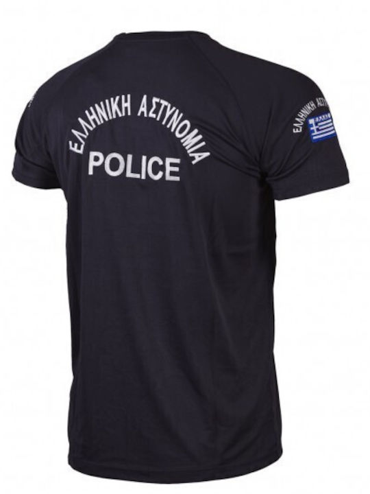 Woodland - Tricou polițist cu uscare rapidă - albastru