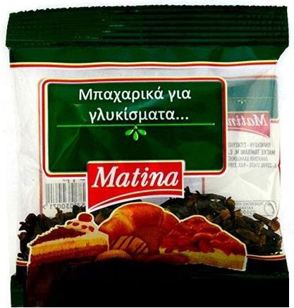 Matina Clove 15gr