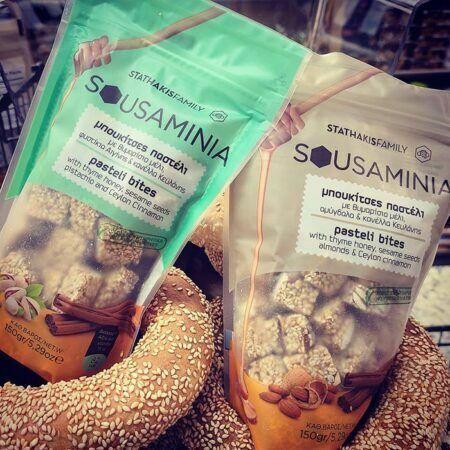 Stathakis Family Sesame Seed Candy Sousaminia Φιστίκι Αιγίνης & Κανέλα Κεϋλάνης 150gr