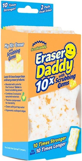 Astonish Eraser Daddy Σετ Σφουγγάρια Γενικής Χρήσης Πολύχρωμα 2τμχ