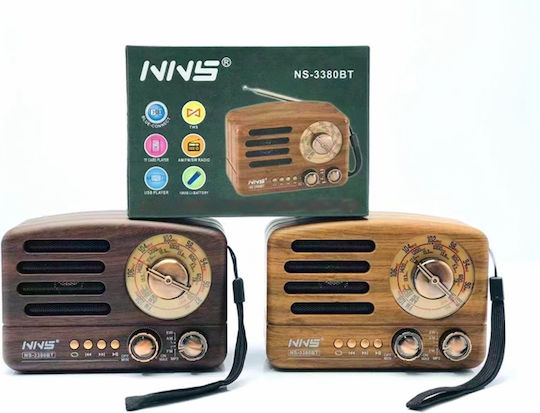 NNS NS-3380BT Επιτραπέζιο Ραδιόφωνο Επαναφορτιζόμενο με USB Καφέ
