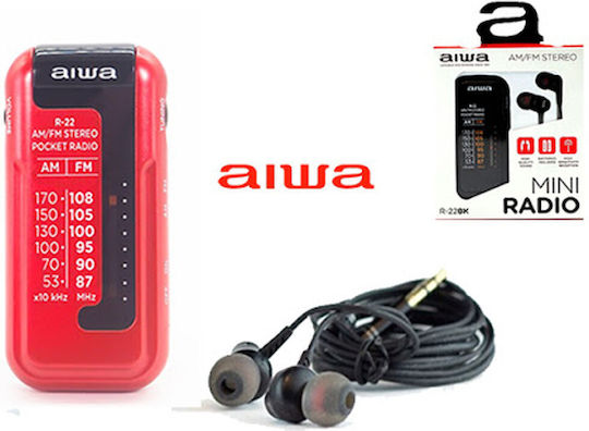 Aiwa R-22RD Φορητό Ραδιόφωνο Μπαταρίας Κόκκινο