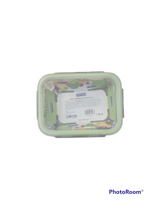 Sidirela Lunch Box Glass Green 1020ml E-3546 1pcs