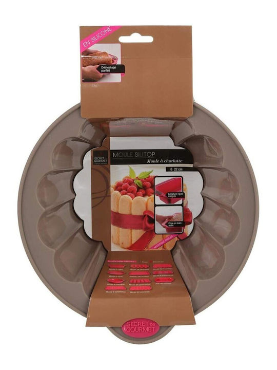 Secret de Gourmet Φόρμα Ζαχαροπλαστικής για Κέικ Στρογγυλή από Σιλικόνη 22.7x22.7x10εκ. Γκρί