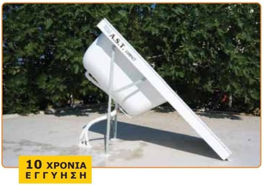 A.S.T. Compact Încălzitor solar de apă 160 litri Sticlă Energie Triplă cu colector de 2.38 metri pătrați