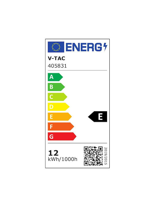 V-TAC Wall-Mounted Outdoor Light LED IP65 10W with Warm White Light 61x10x7.5εκ.