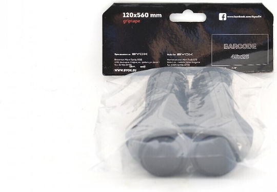 Byox 108934 Fahrradlenkergriffe σε Gray Χρώμα
