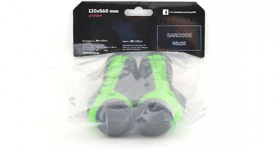 Byox 108932 Fahrradlenkergriffe σε Schwarz Χρώμα