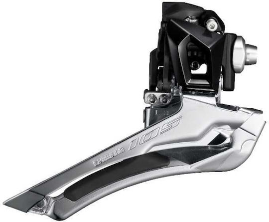 Shimano FD-R7000-L Εμπρόσθιο Σασμάν Ποδηλάτου 11 Ταχυτήτων