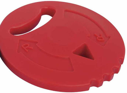 AMILA Δίσκος Ρίψεων Παιδικός 0.4kg