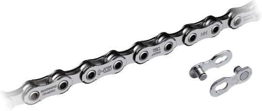 Shimano CN-M8100 Fahrradkette 12 Gänge 116L Silber