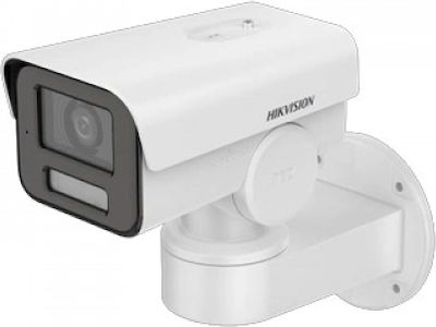 Hikvision DS-2CD1A23G0-IZU IP Überwachungskamera 1080p Full HD Wasserdicht mit Mikrofon